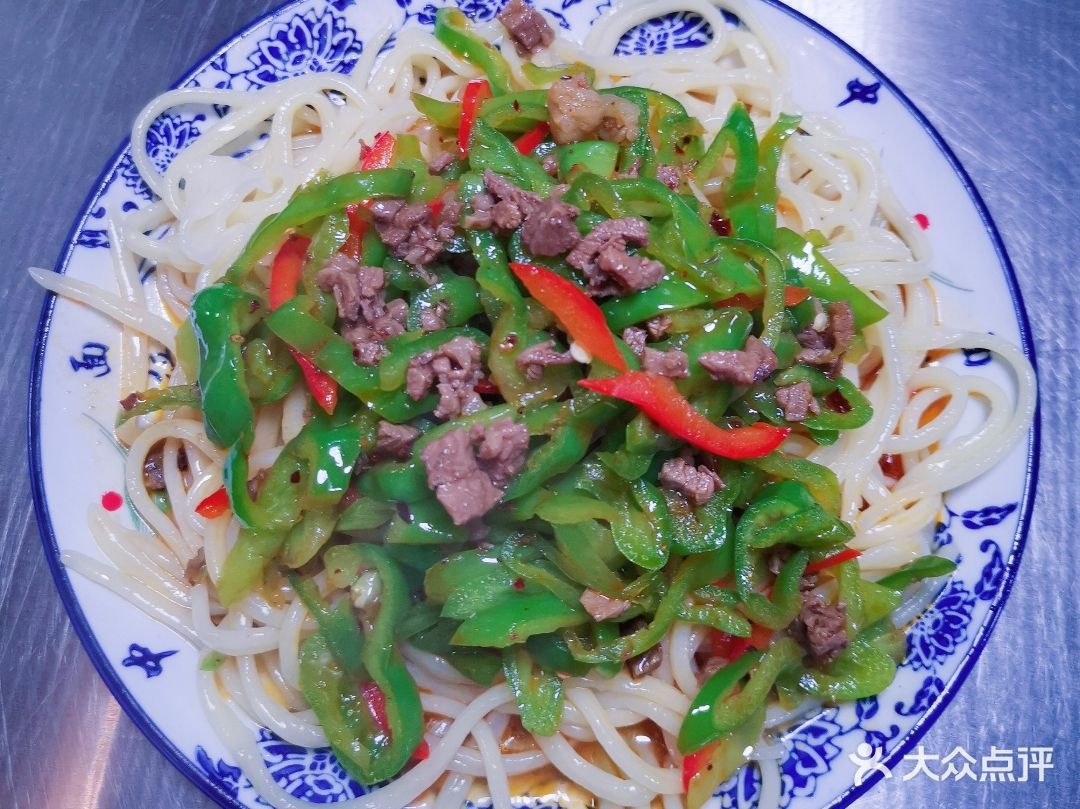 甘肃清真面馆(嘉绒美食店)