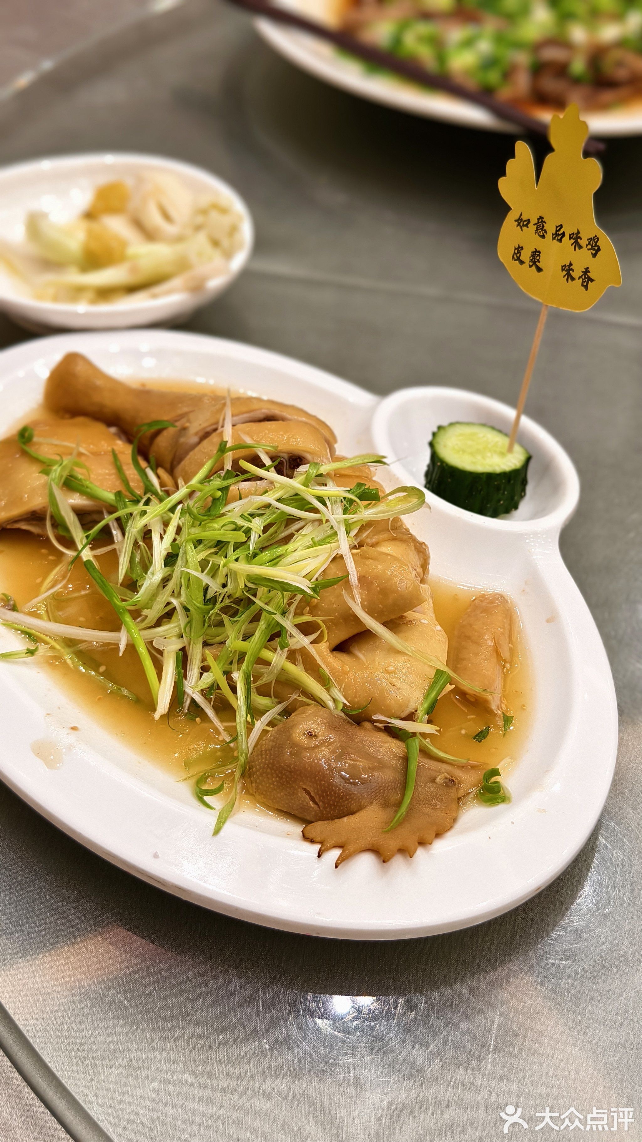 品味轩海鲜酒家(寮东路店)