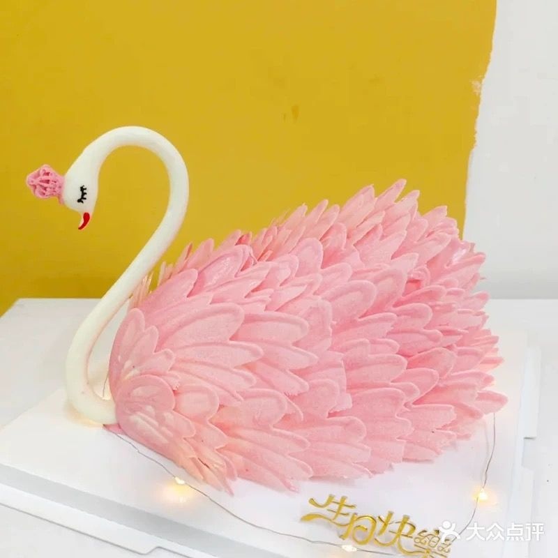 AiCiRaMa冰淇淋生日蛋糕(万达店)