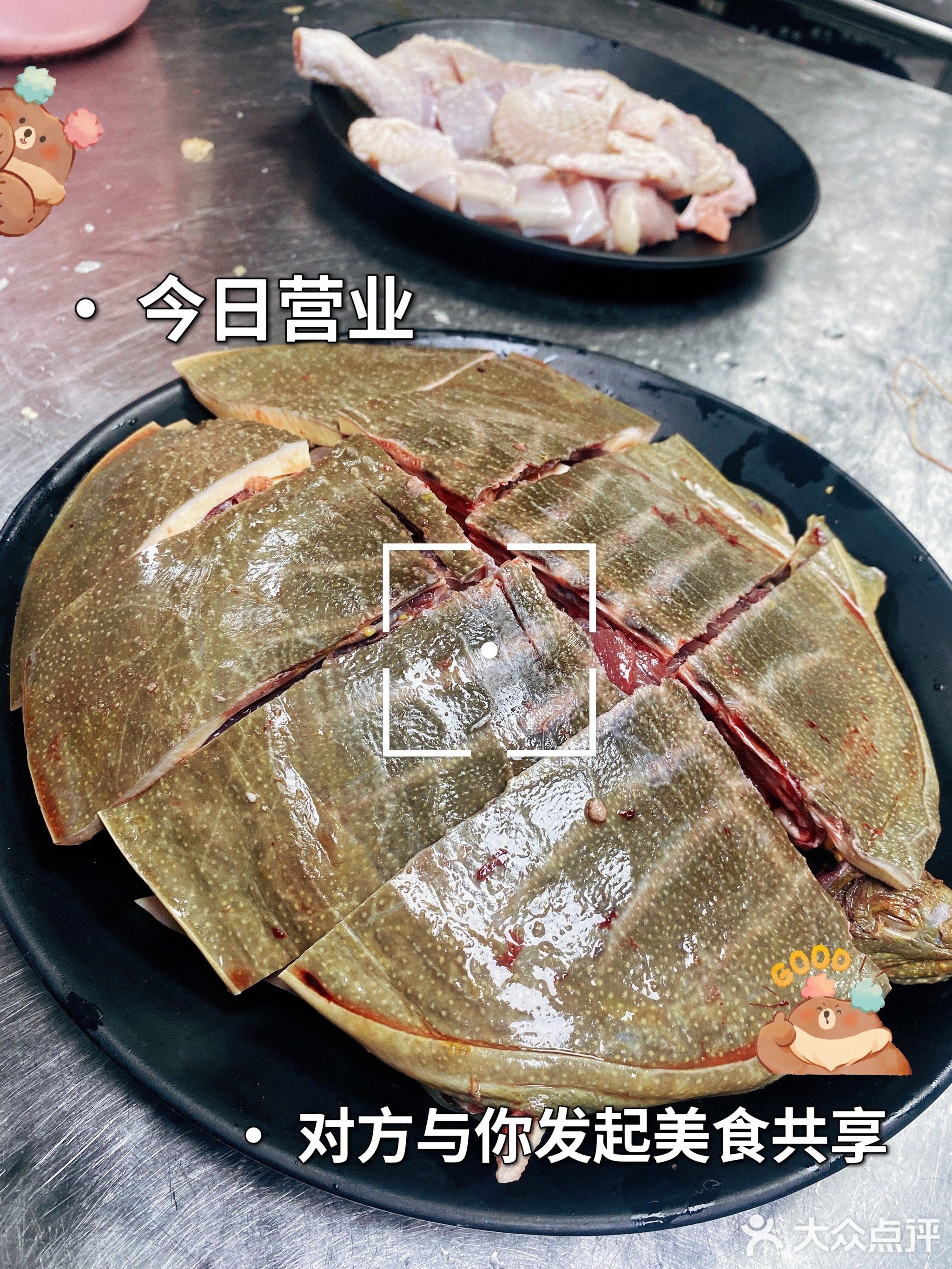 福记横琴生蚝火锅(前山店)