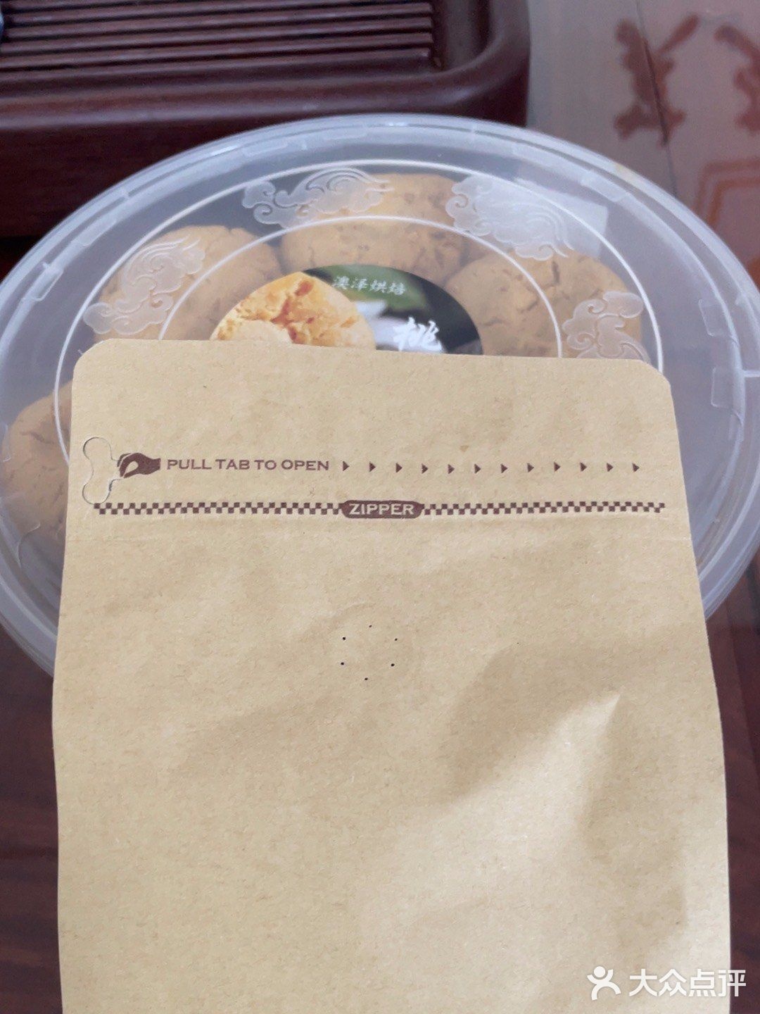 星瑞咖啡(椰岛店)