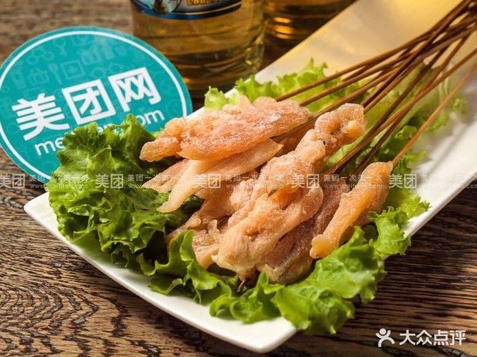 烧烤部落索命小串(东门印象城店)