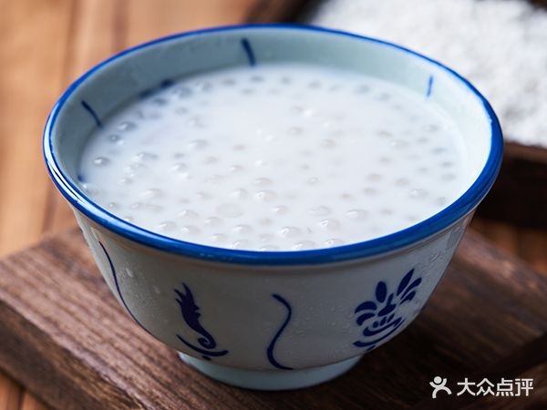 郑记粉店