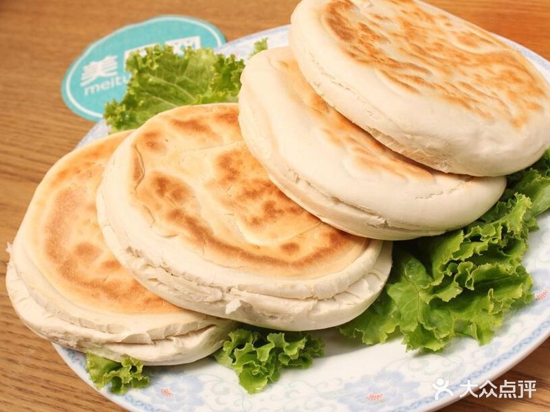 兰州牛肉拉面(文登店)