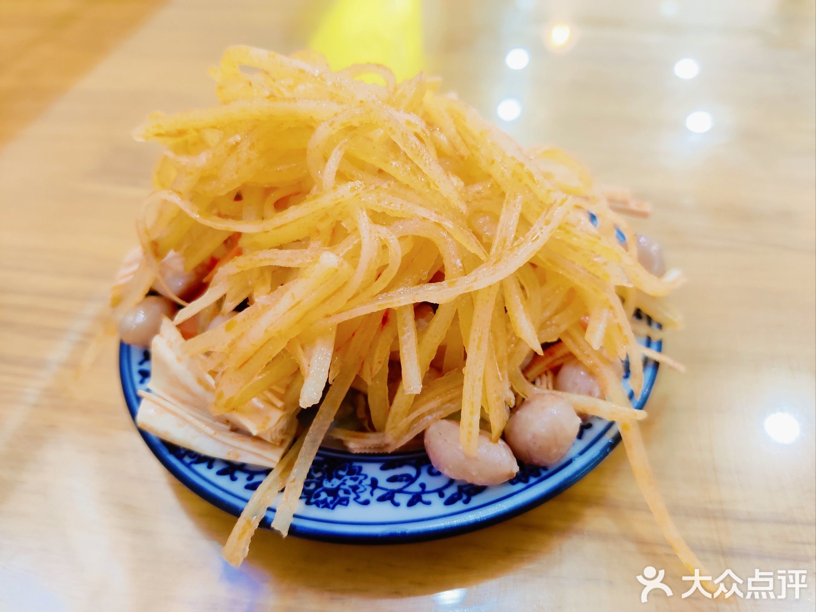 清真西域手工牛肉面(二分店)
