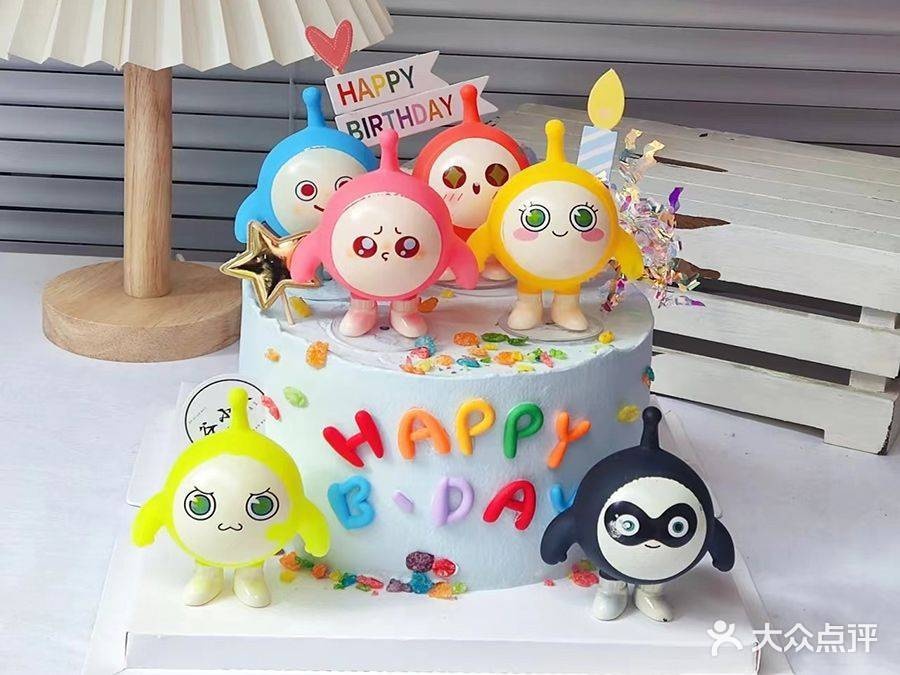 许个愿望·生日蛋糕木糖醇动物奶油(海沧店)