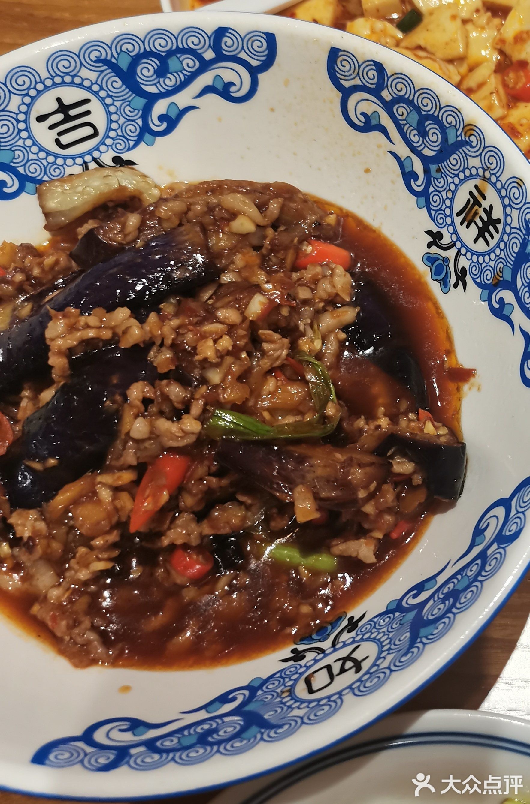 一级湘·现炒黄牛肉(下饭菜)