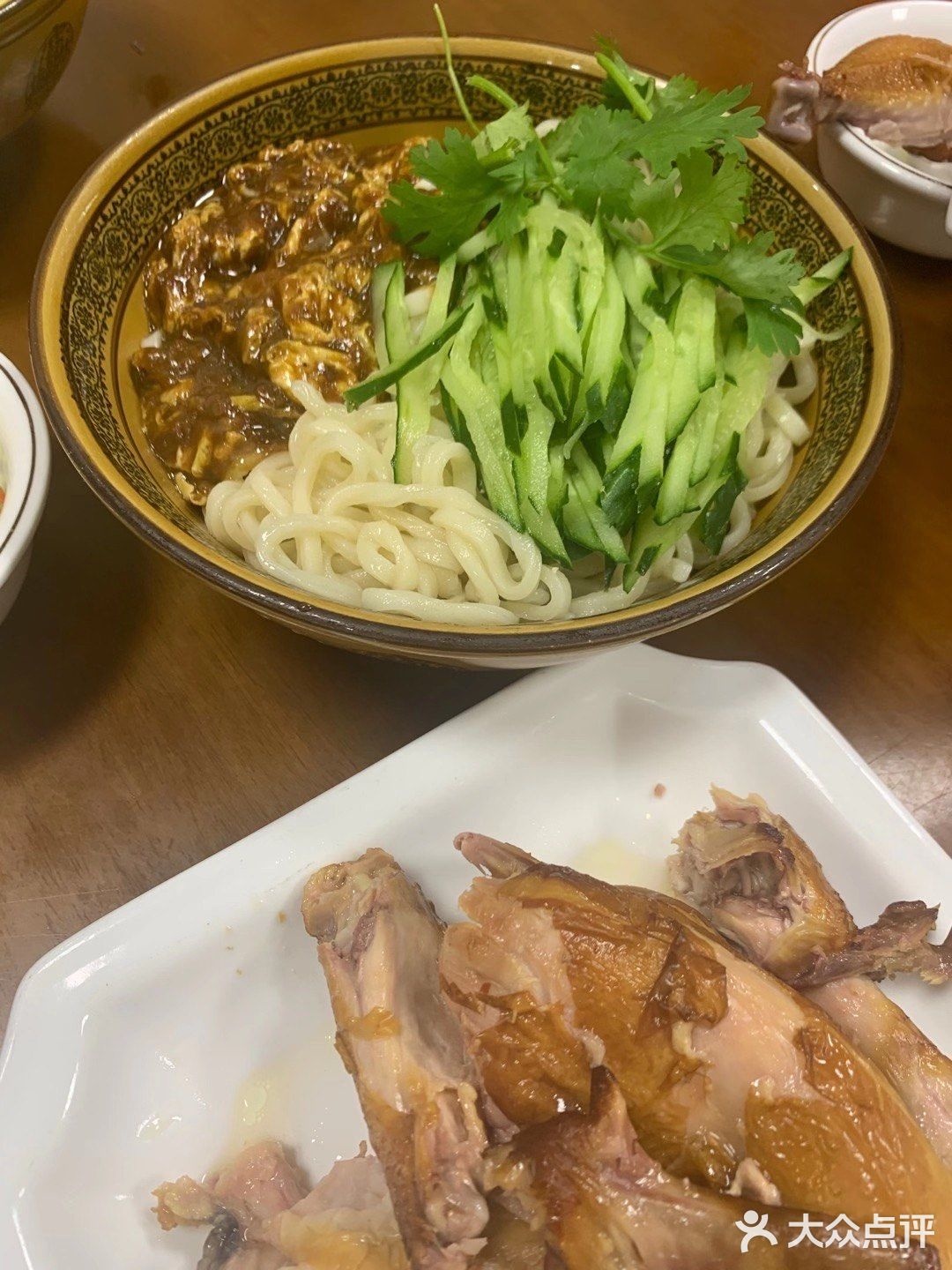 福鑫东北菜饺子馆(州际新天店)