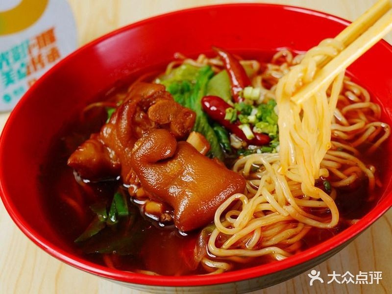 老上海馄饨铺(岩前店)