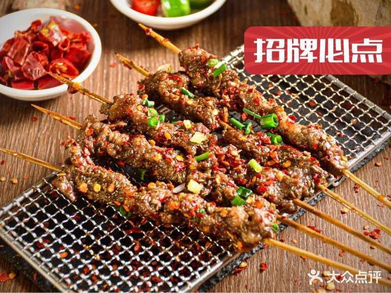 巴比客优烧烤(松滋店)