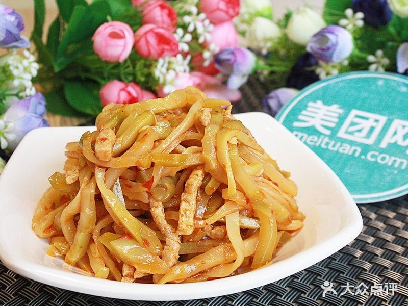 焖得香(金街小吃城店)