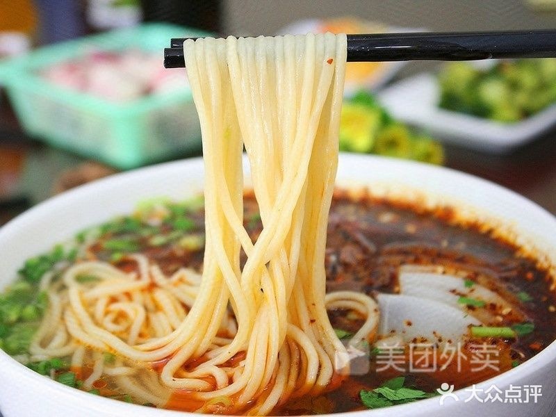 清真兰州拉面(湖山路店)
