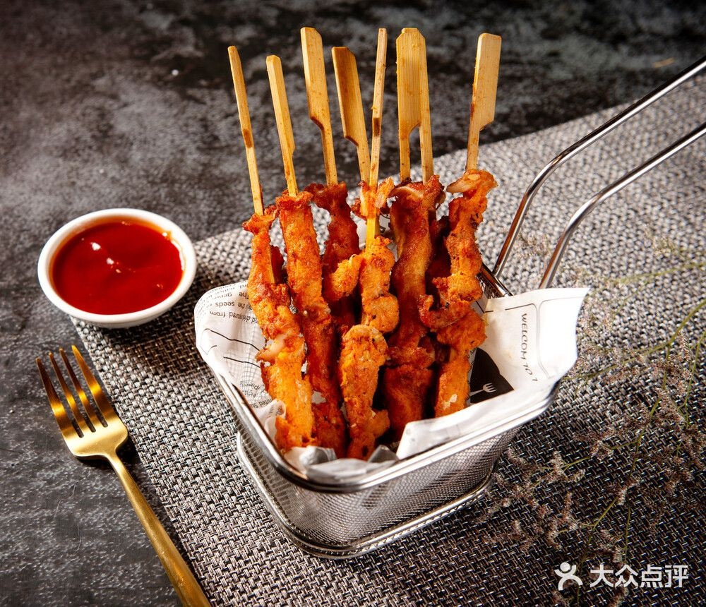 铁秘坊铁板烧(安宁街店)