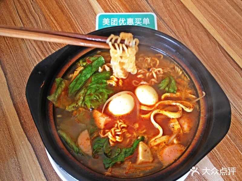 清真天云斋过桥米线