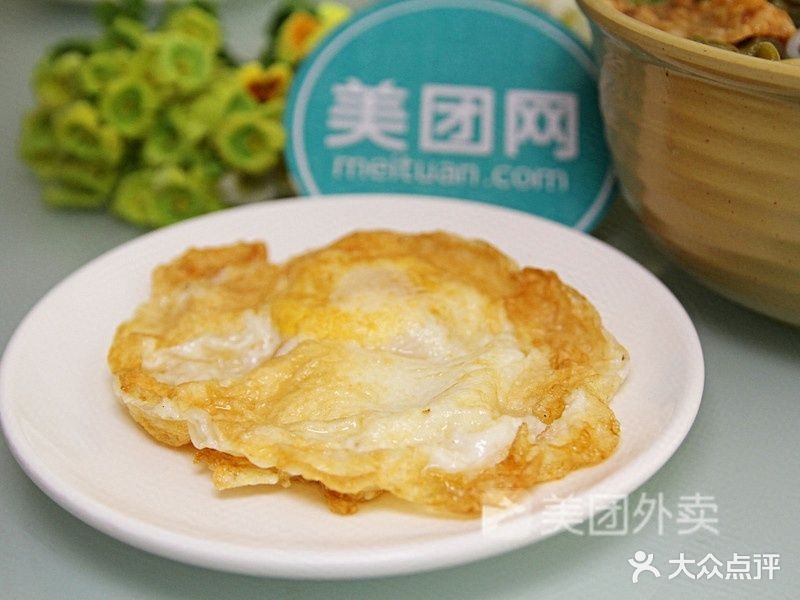 清真兰州拉面(沿江路店)