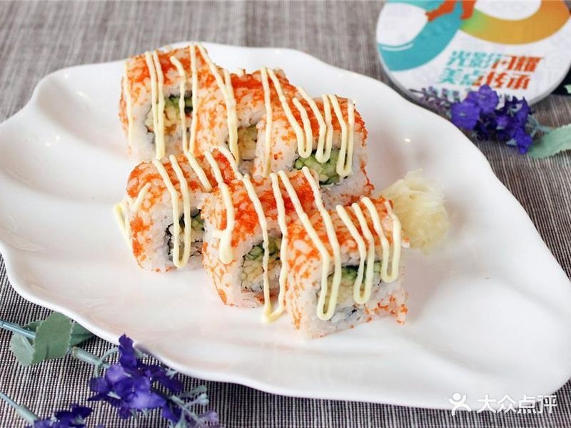 町上寿司(奥园店)