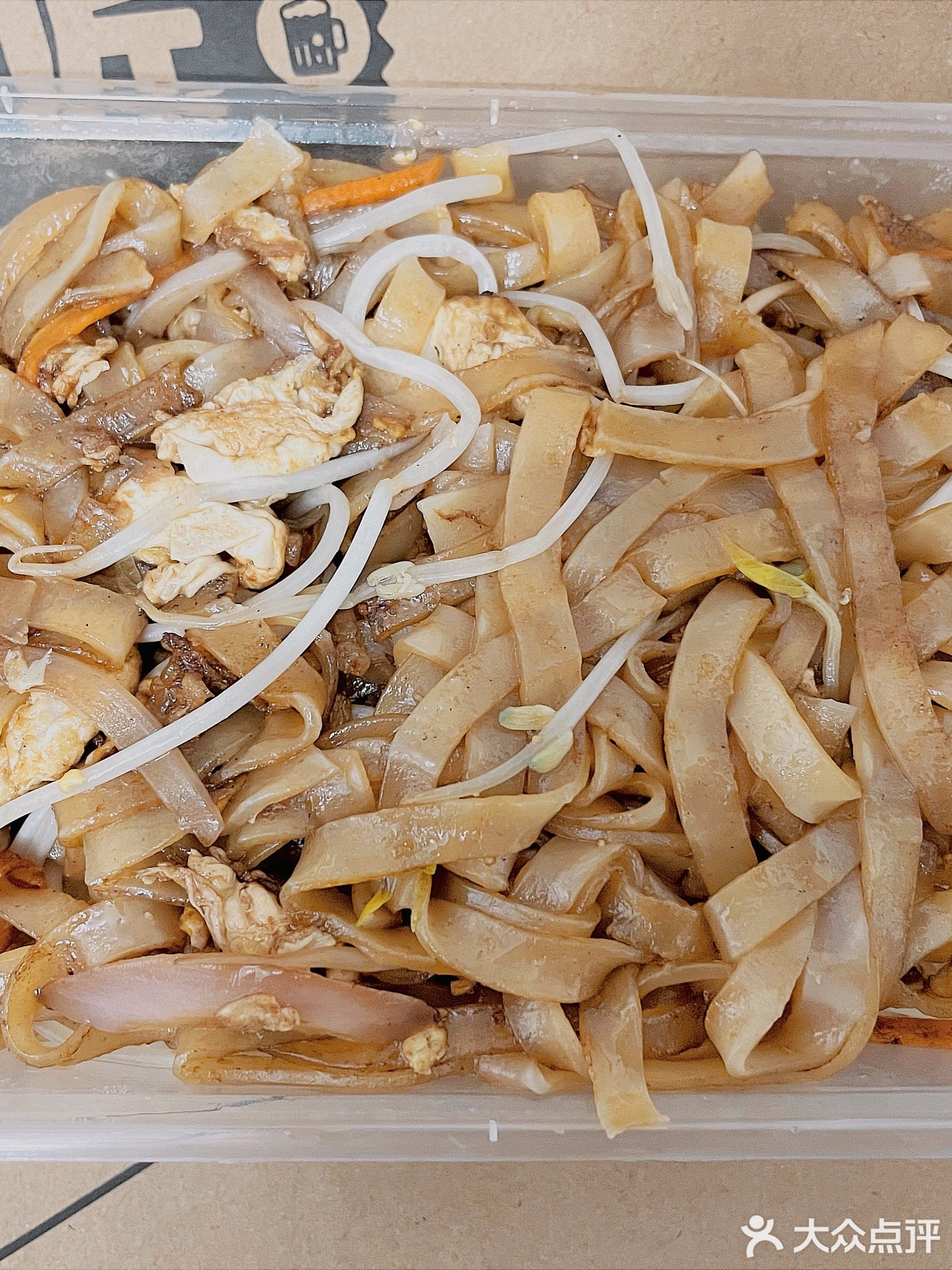 烤匠·烧烤研究所(赤坎店)