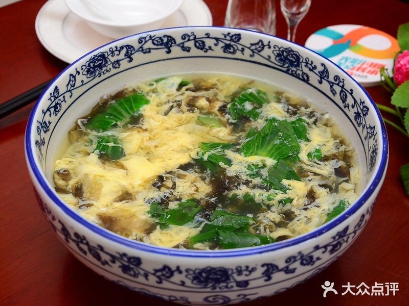 金秀源手工饺子