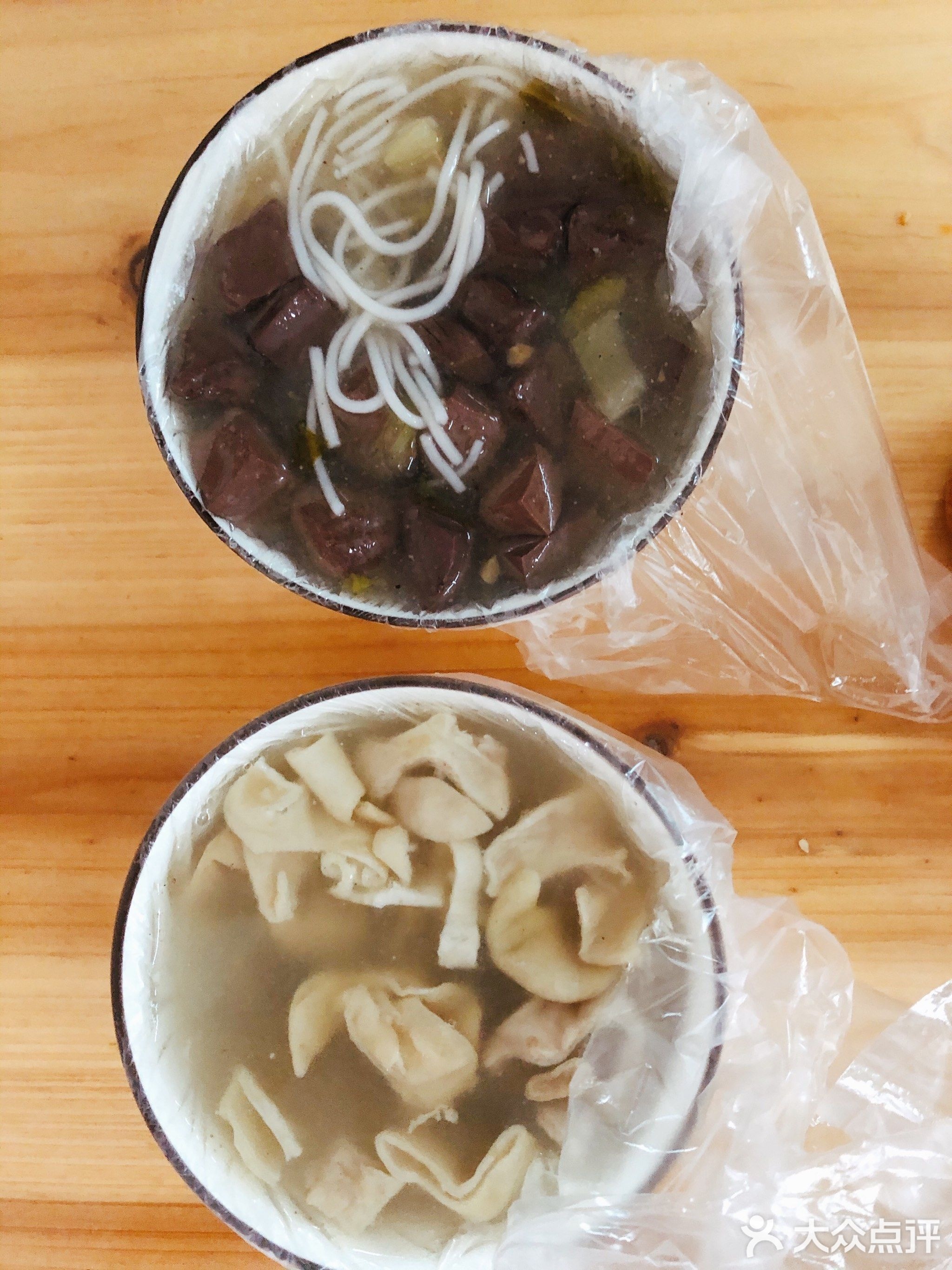 玉梅小吃(西天庙店)