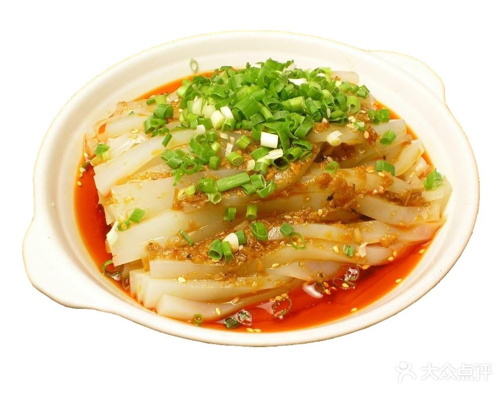 口水流擀面皮麻辣香锅(清真和盛苑店)