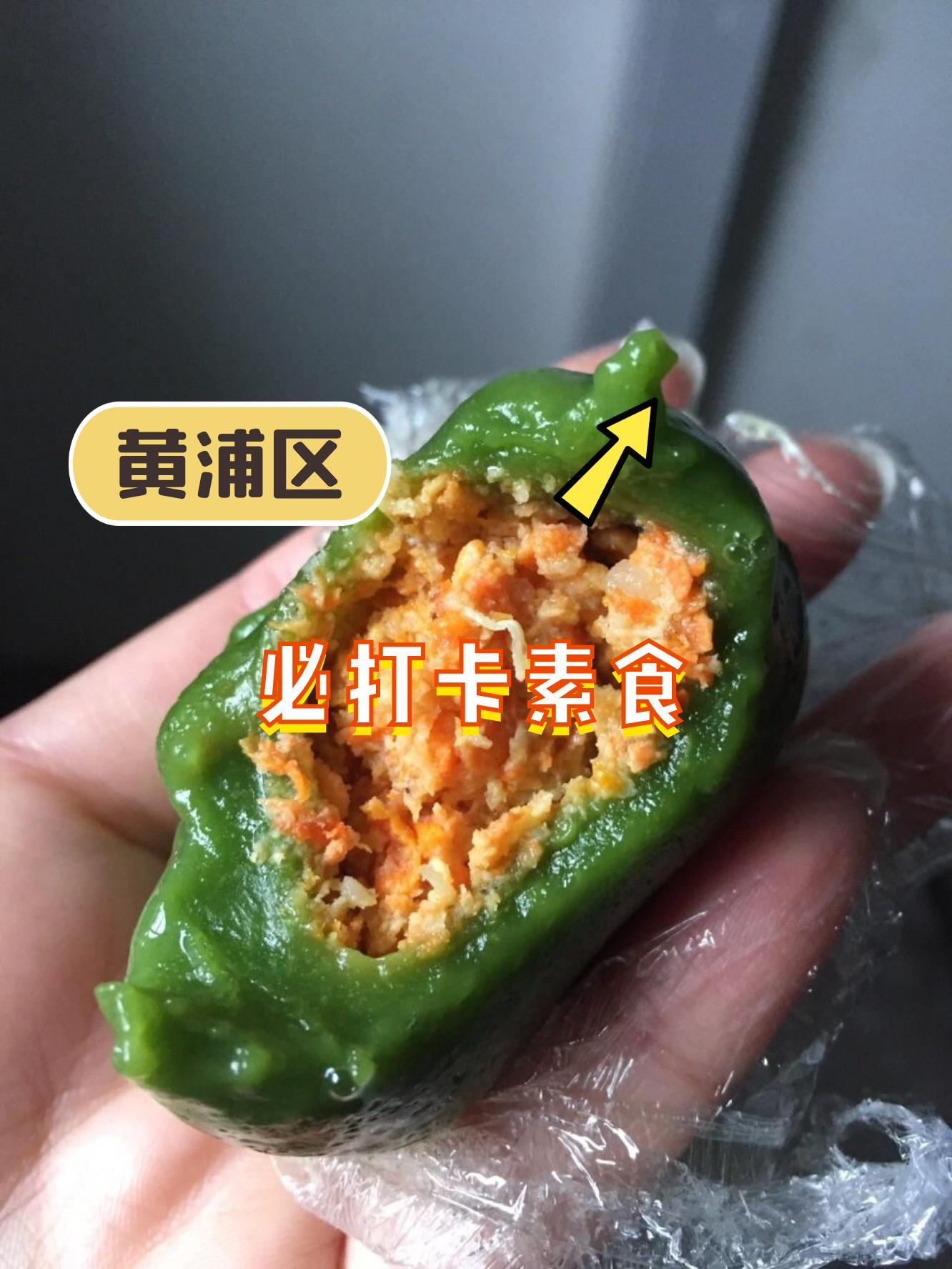 功德林必点菜图片