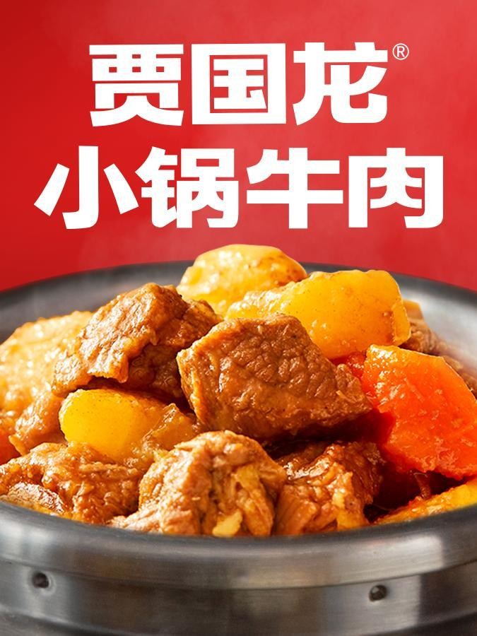 五棵松华熙美食介绍图片