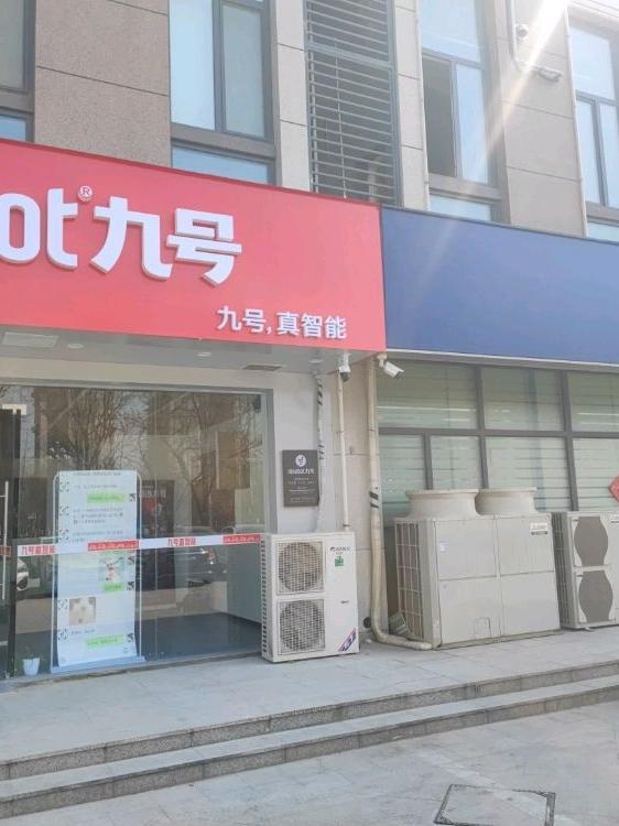 聊城当代购物中心又有新店开业!