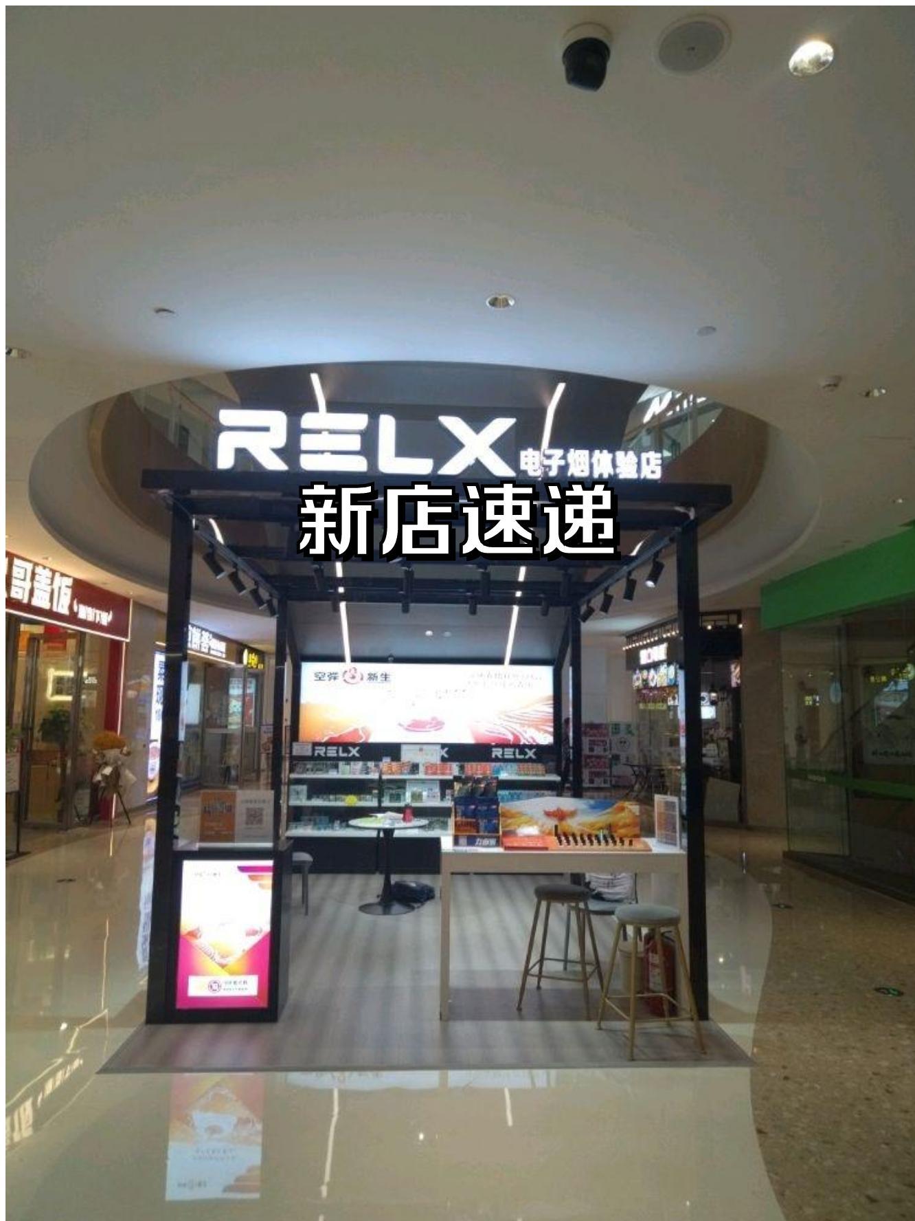 店铺位于五一大道袁家岭地铁