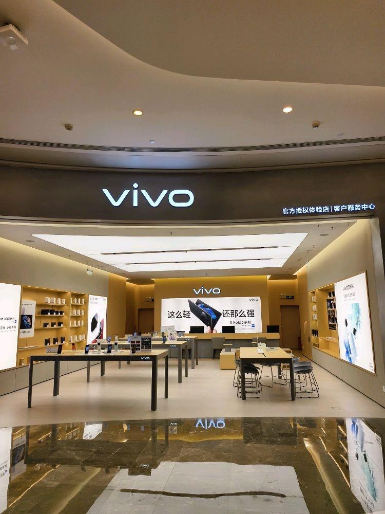 vivo2020新款手机柜台图片