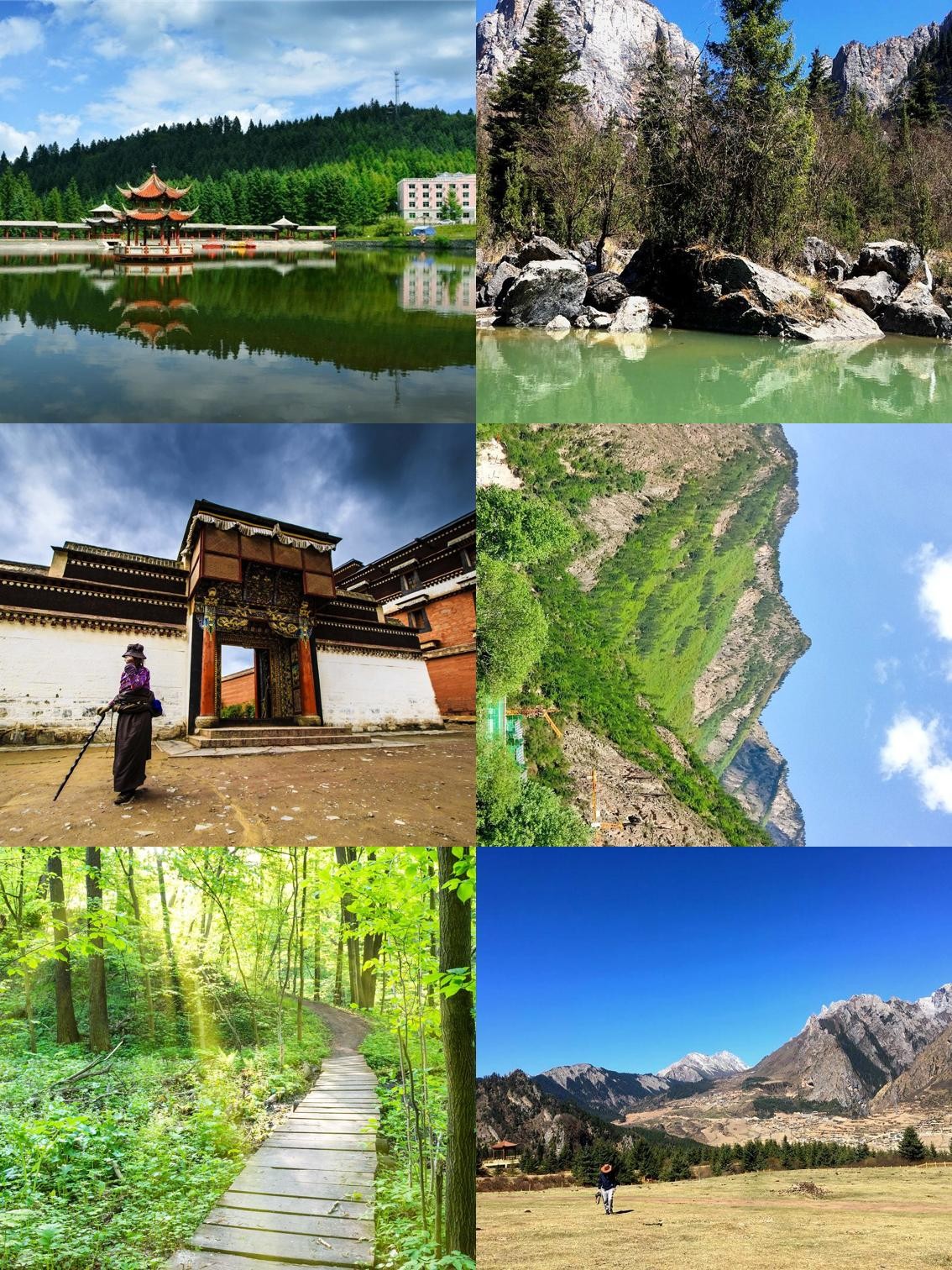 冶力关旅游区 风景很美,国家级森林公园,空气质量好,爬爬山,有氧远