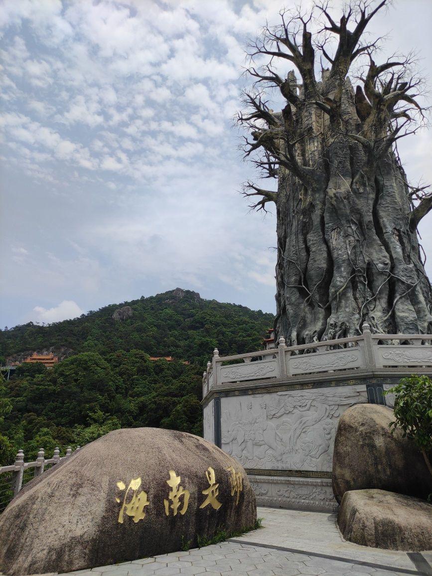 长泰天柱山地图图片