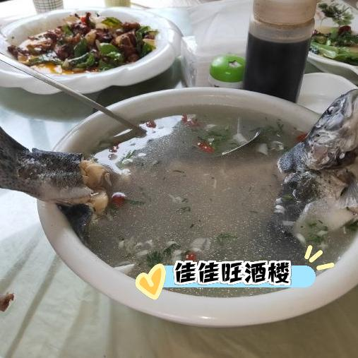 冶力关美食图片