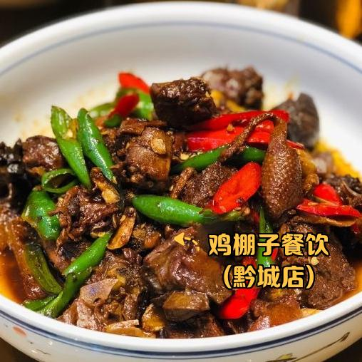 黔阳古城特色美食简介图片