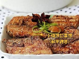 民权县美食图片