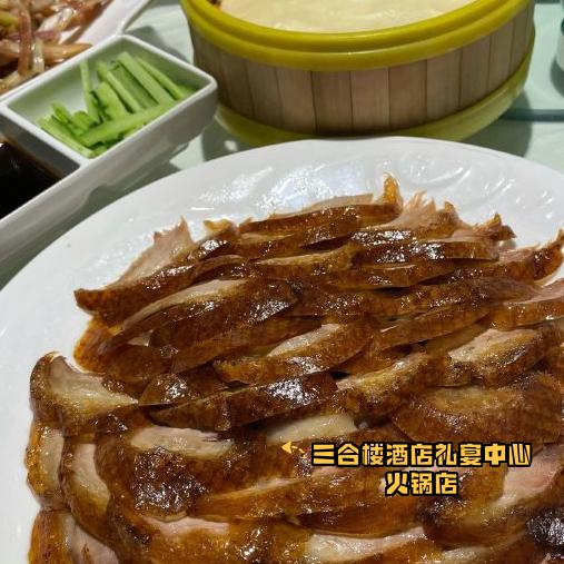 定西十大特色美食餐厅图片