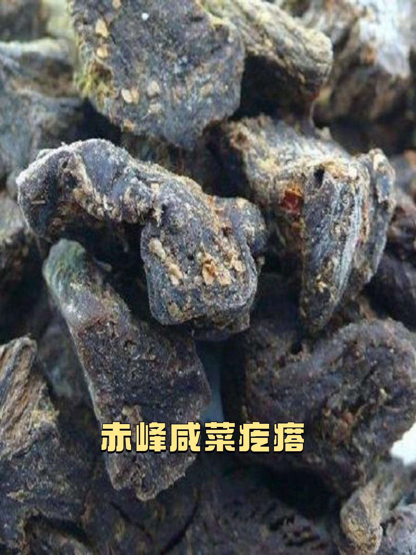 今天就来盘点一下赤峰的知名特产, 无论是现场打卡还是作为伴手礼都