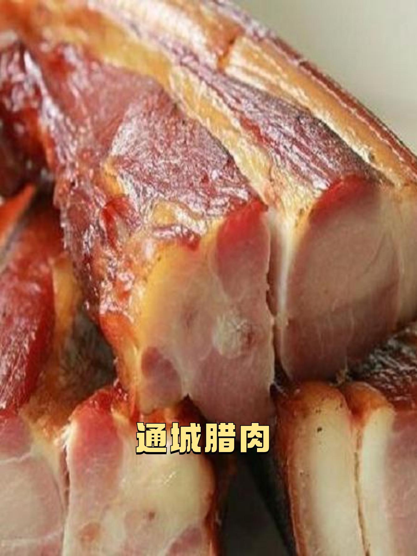 通城县特色美食图片