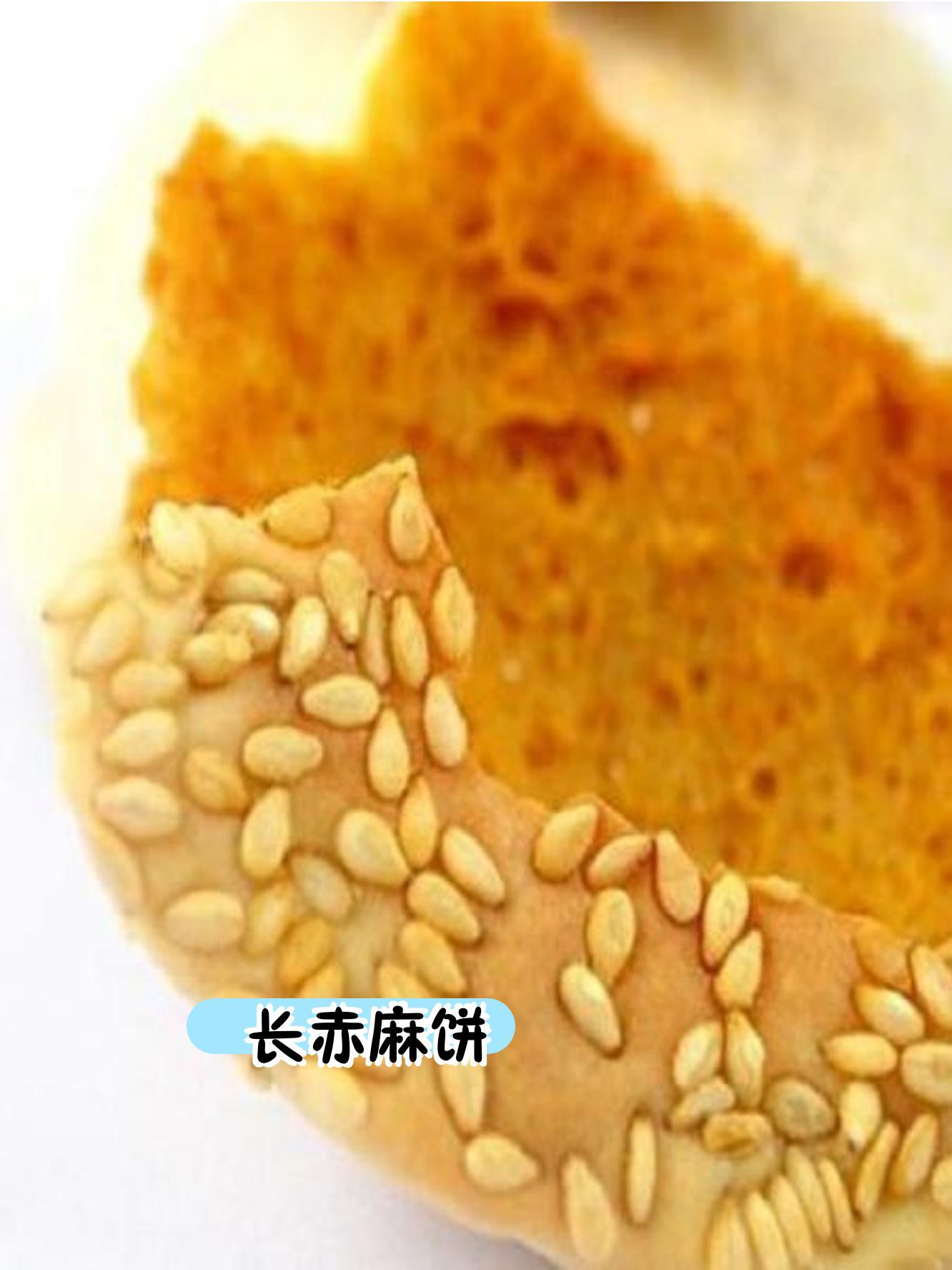 南江县特产及特色美食图片