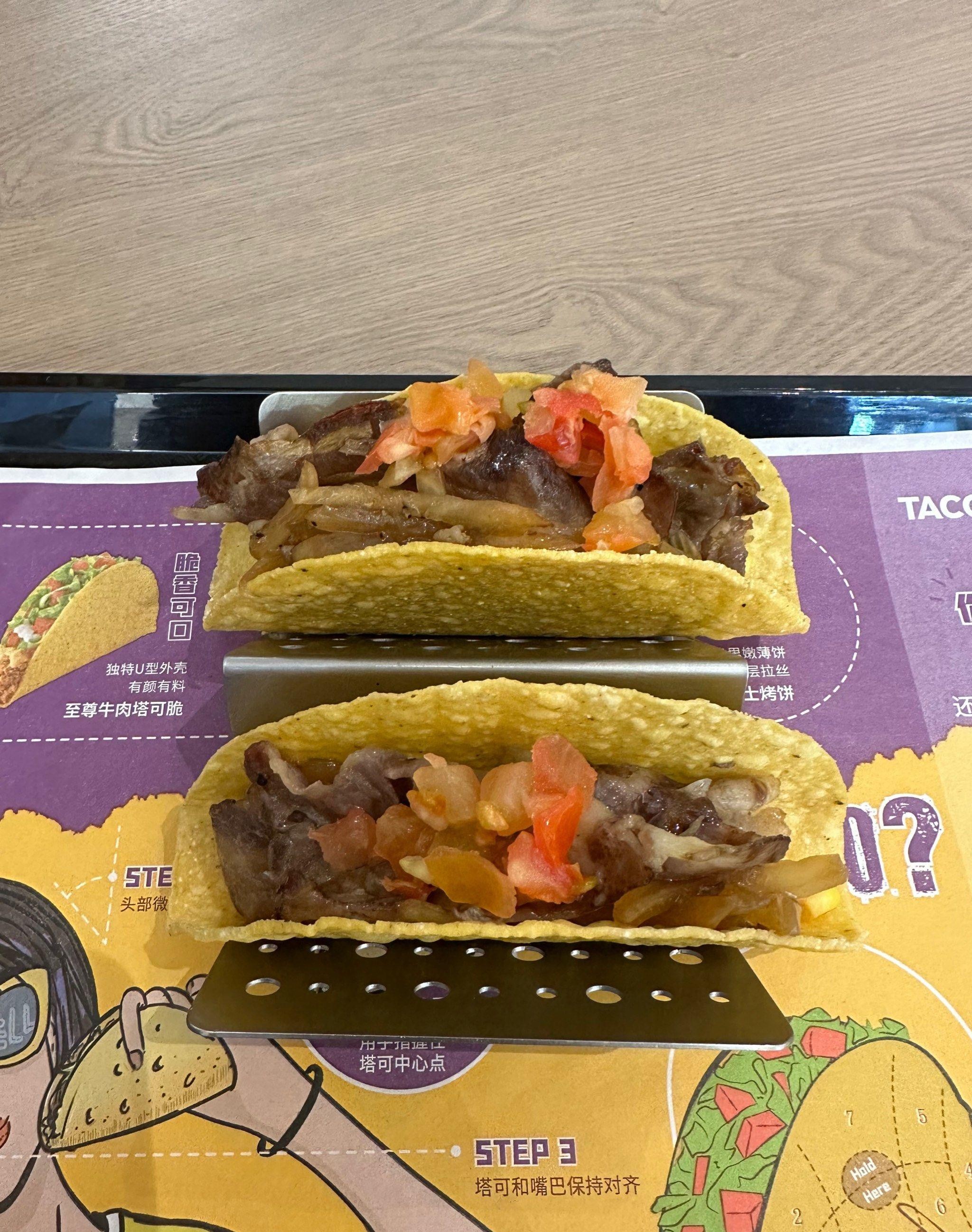 店名:tacobell塔可钟(广外大街店) 营业时间:10:00