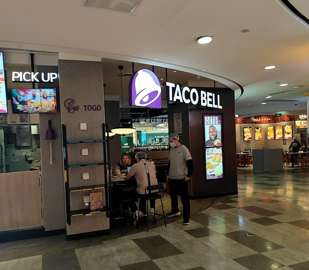 店名:tacobell塔可钟(广外大街店) 营业时间:10:00