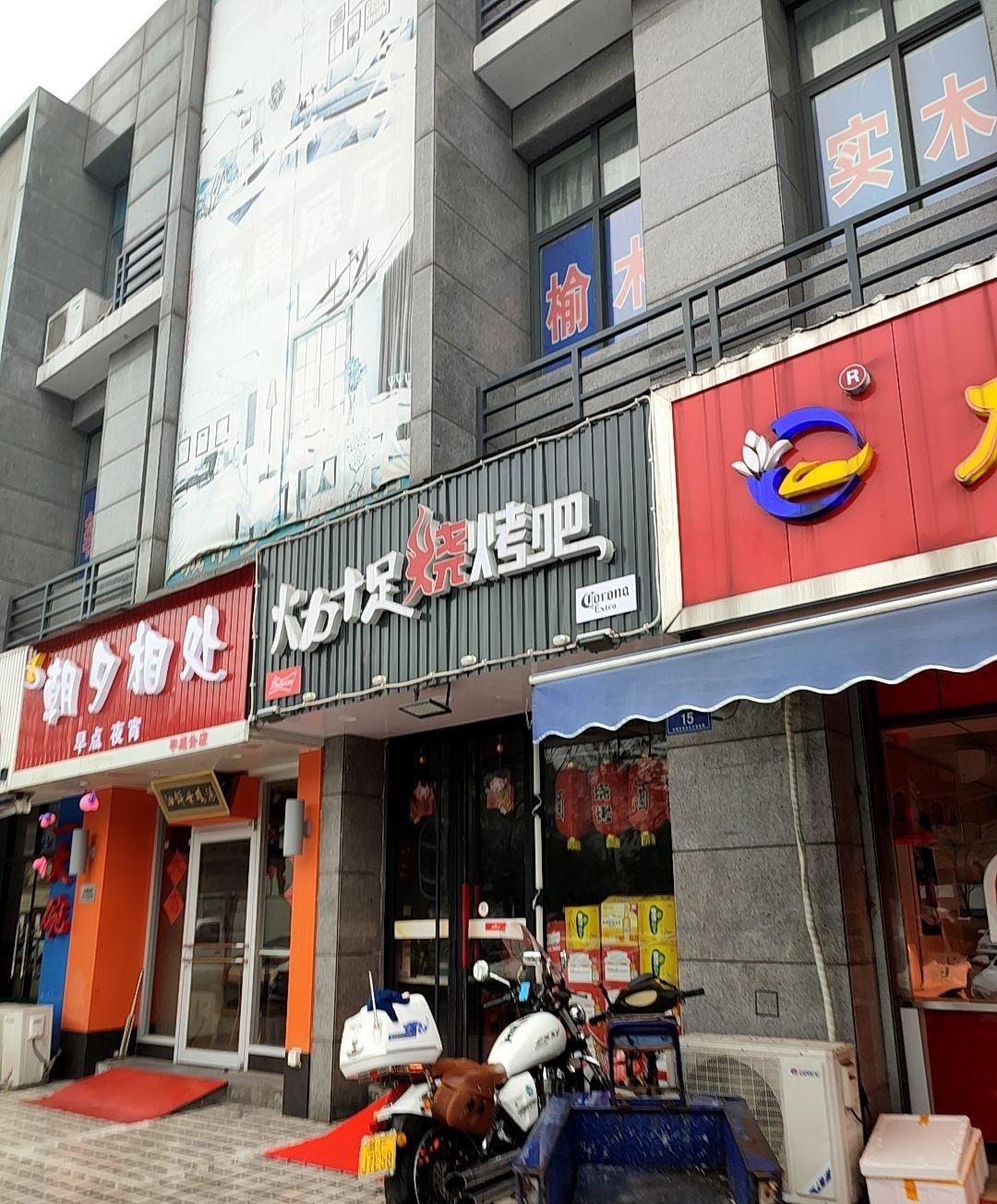 芳女装店名(简洁大方女装店名)