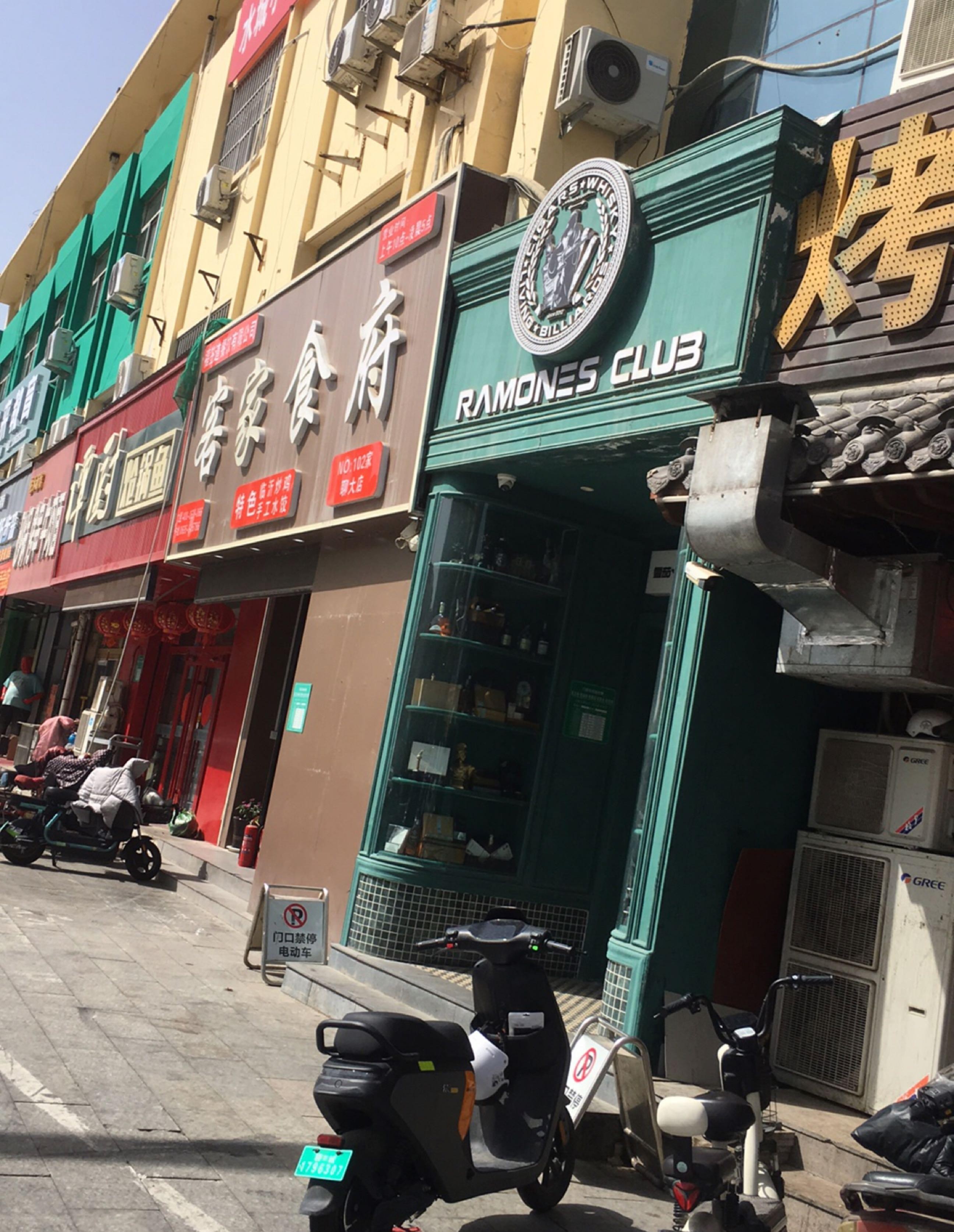 谭厨炝锅鱼西站店图片