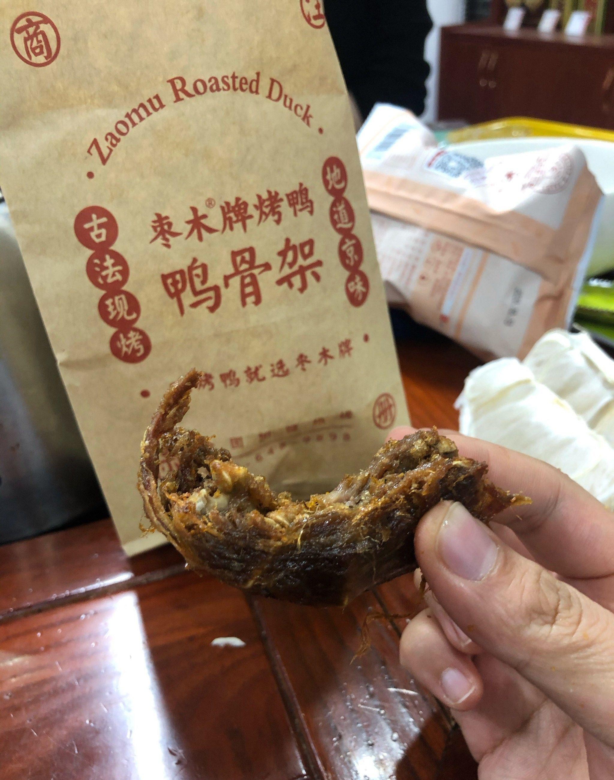 今天给大家种草一家超赞的烤鸭店——枣木牌烤鸭(扬帆店),脆皮烤鸭等