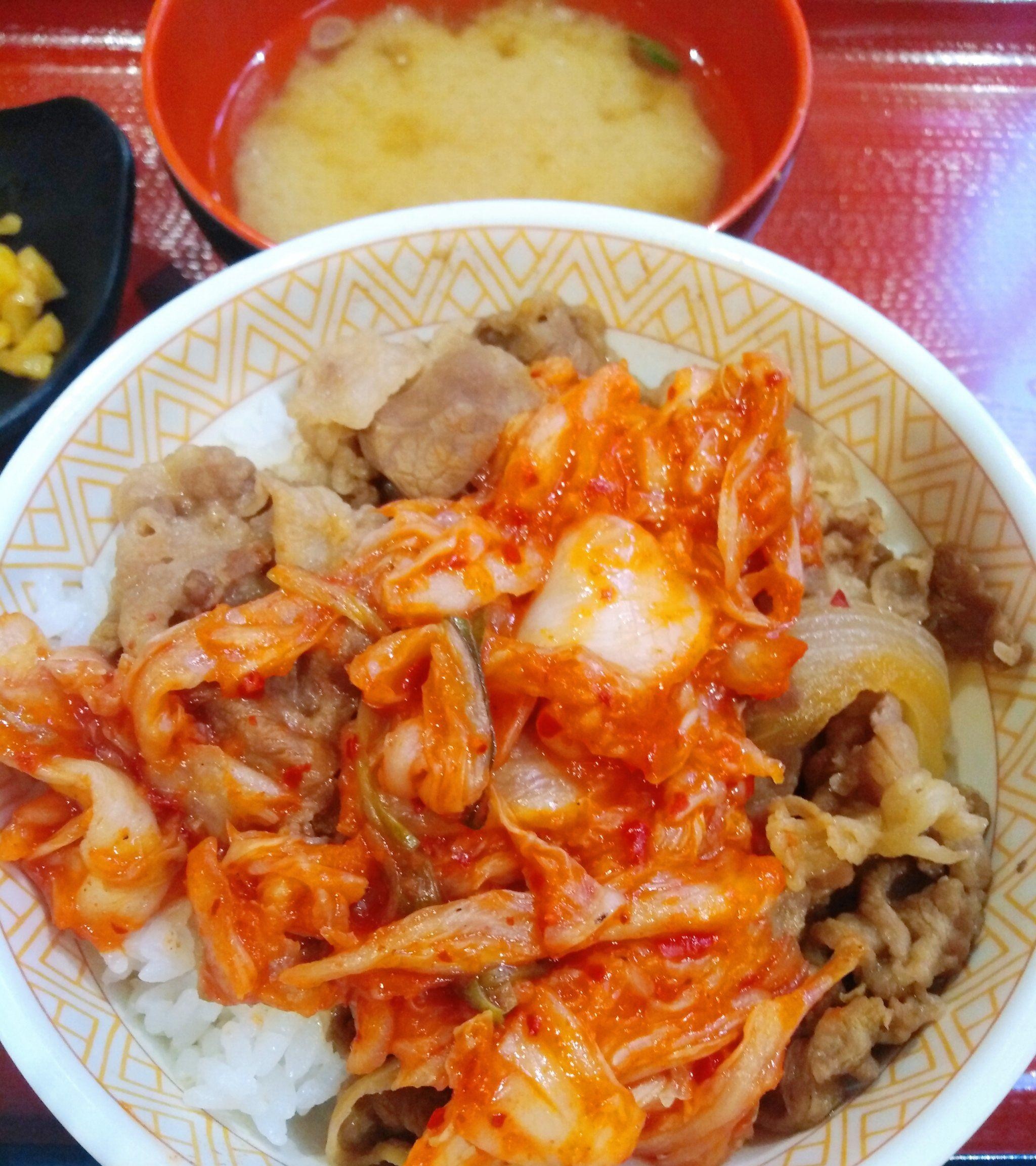 店名:食其家·牛丼咖喱(大宁国际店) 营业时间:10:00