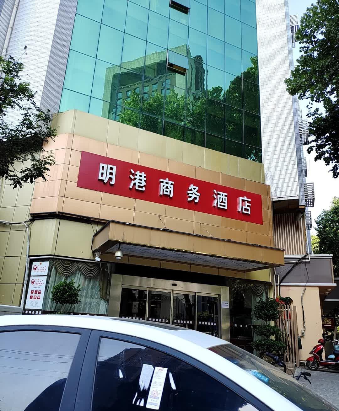 西安银朵国际酒店简介图片