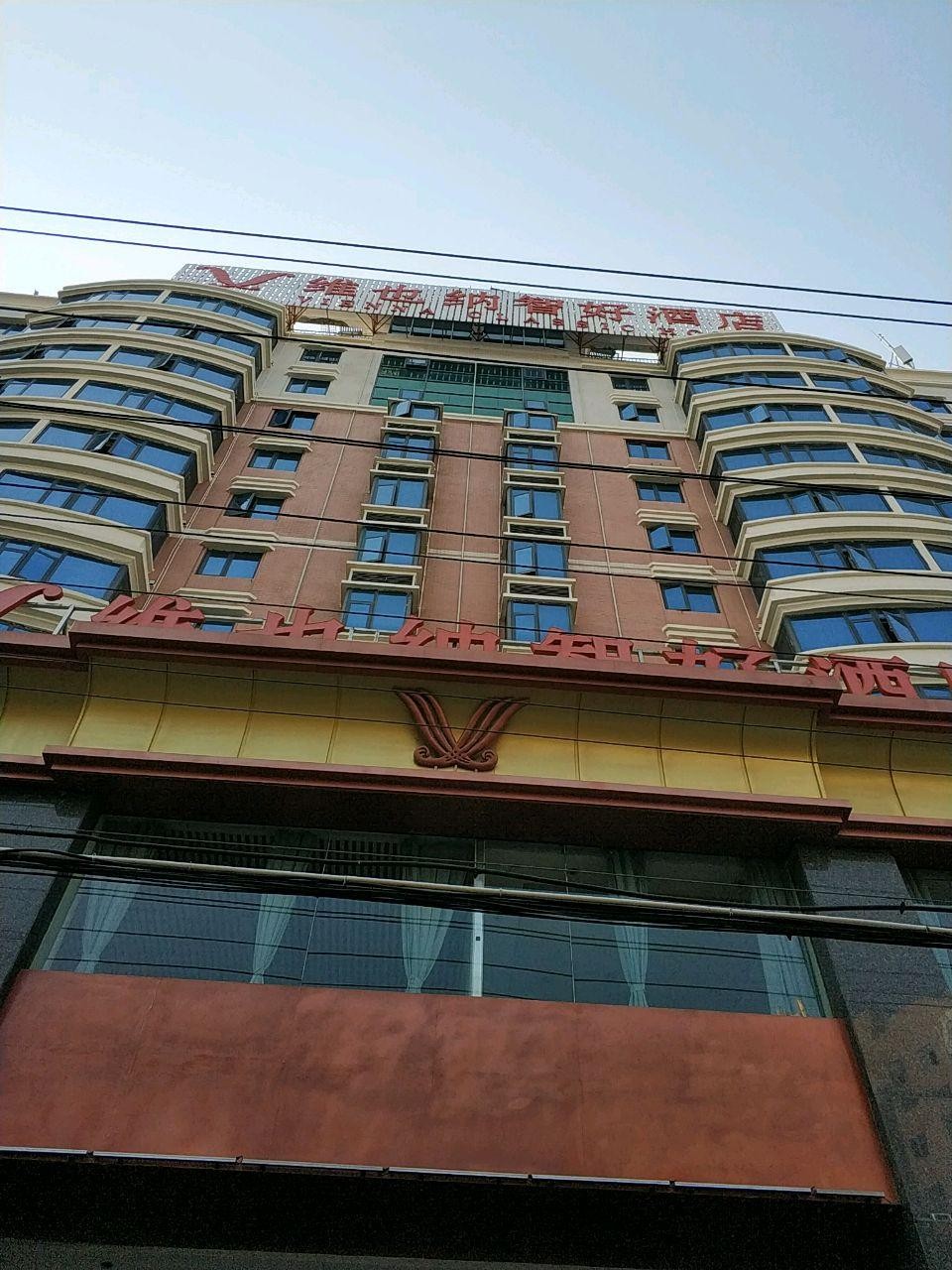 南安大酒店地址图片