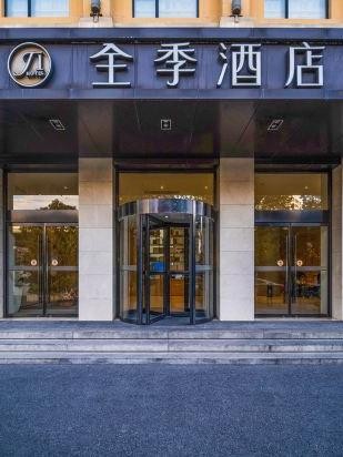 上海全季酒店事件图片