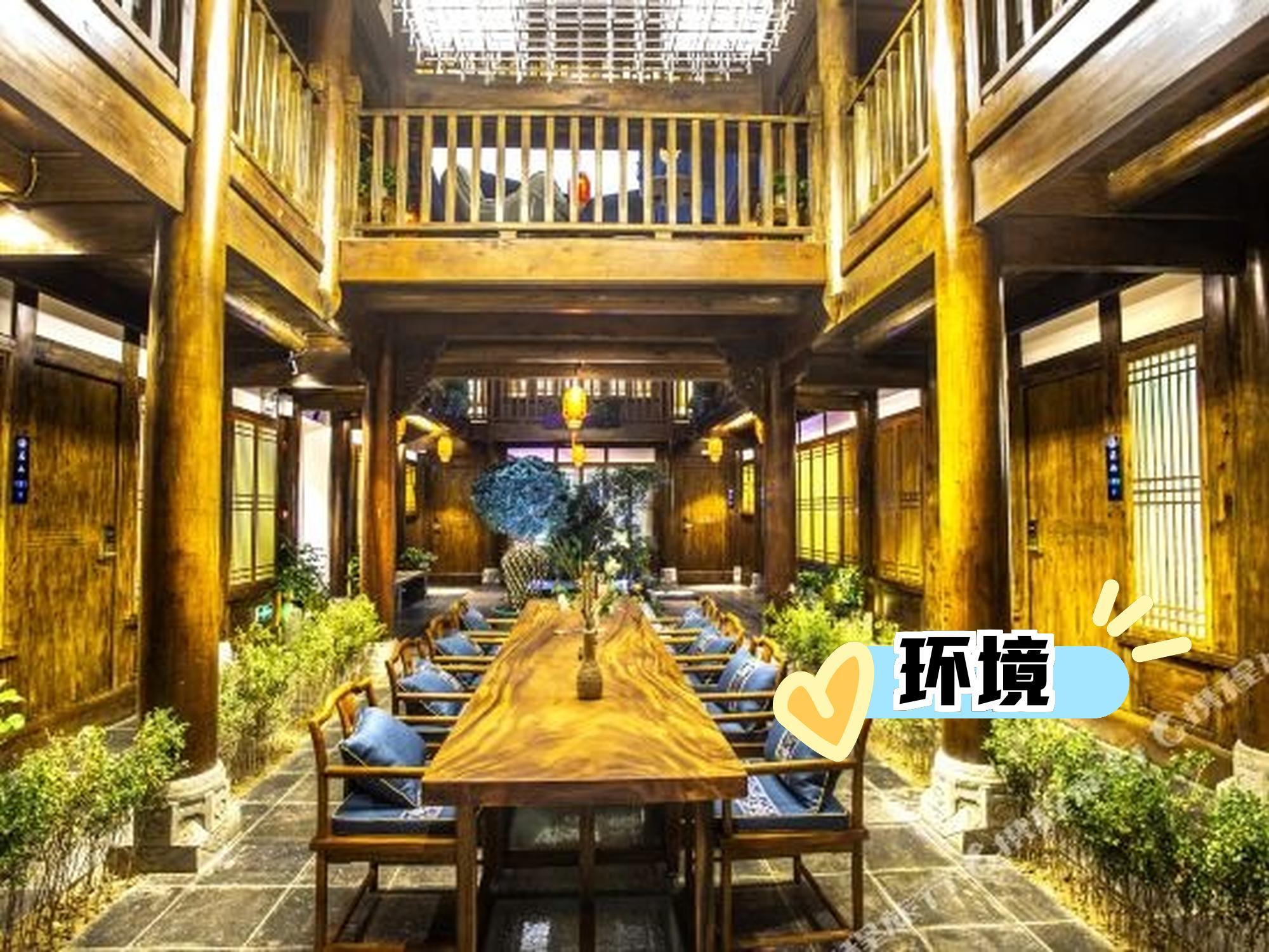 这次住的是阆中可人居民宿(状元牌坊店),小伙伴们速速围观 地点:阆中