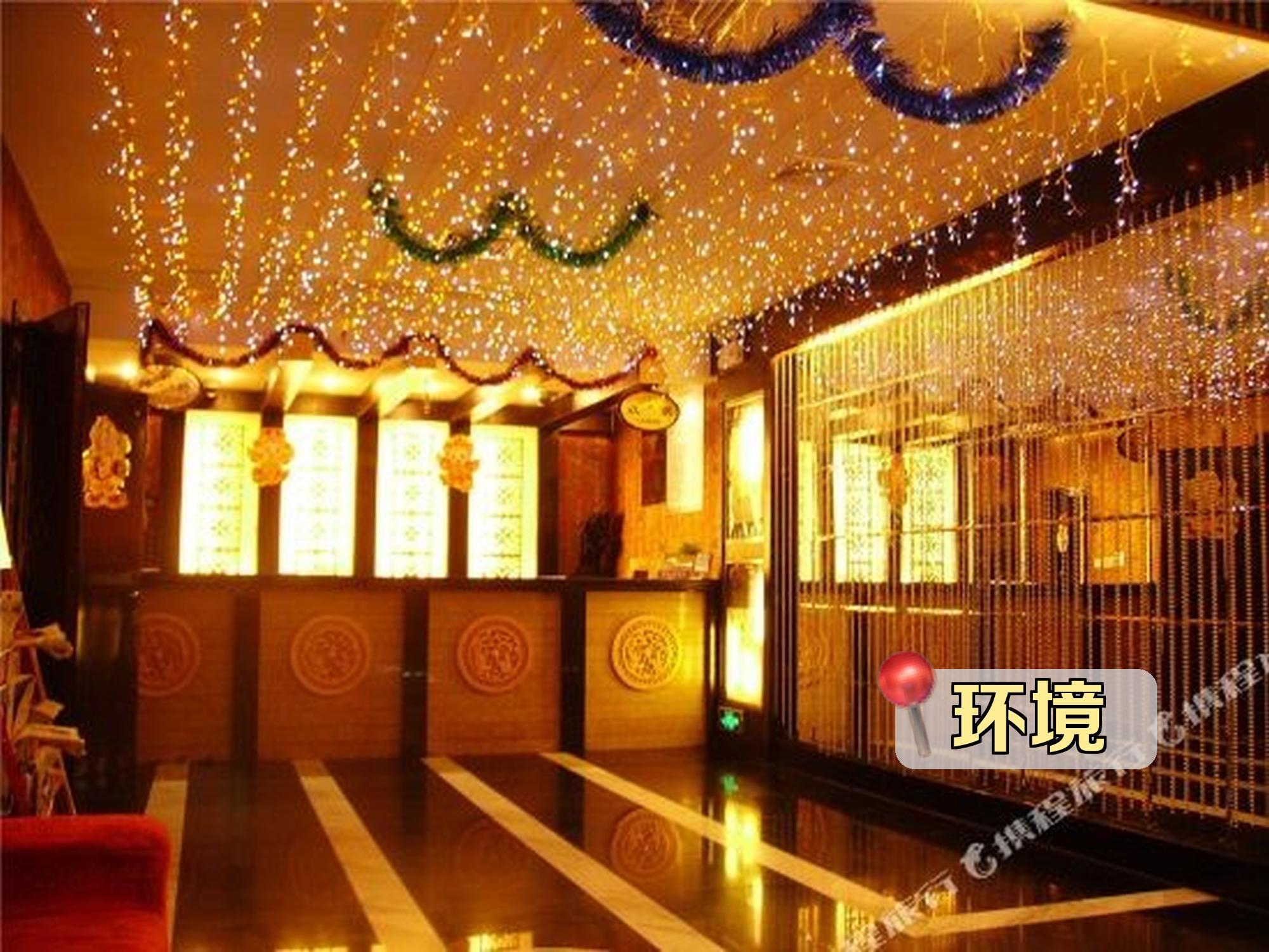 永春美湖酒店ktv图片