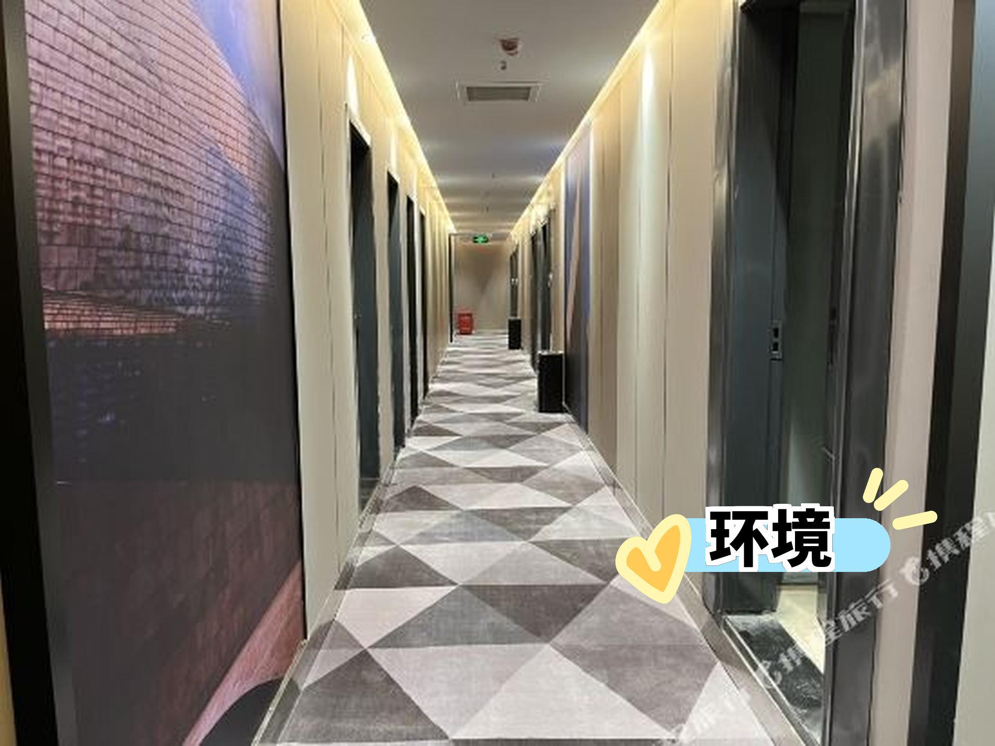 株洲觅你时空酒店十楼图片